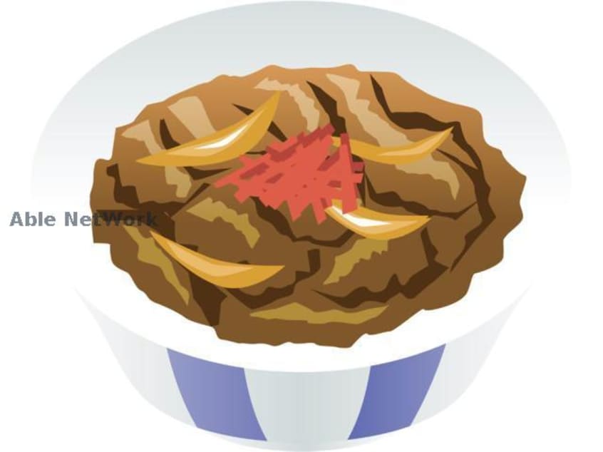 すき家浜松三方原店(その他飲食（ファミレスなど）)まで1513m グリーン　ヴィラ