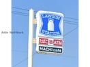 ローソン浜松医大前店(コンビニ)まで1436m アパルトーノイン