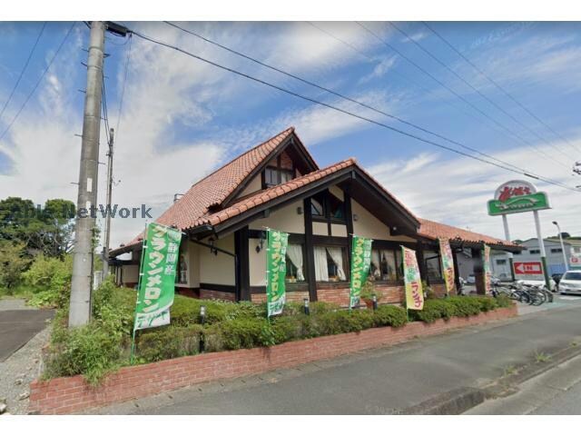 さわやか細江本店(その他飲食（ファミレスなど）)まで1505m ハイツベア細江