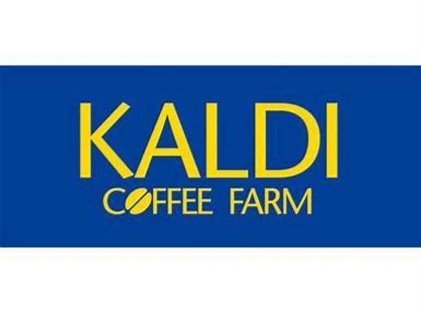 カルディコーヒーファームラフレ初生店(スーパー)まで1023m セプテンベール