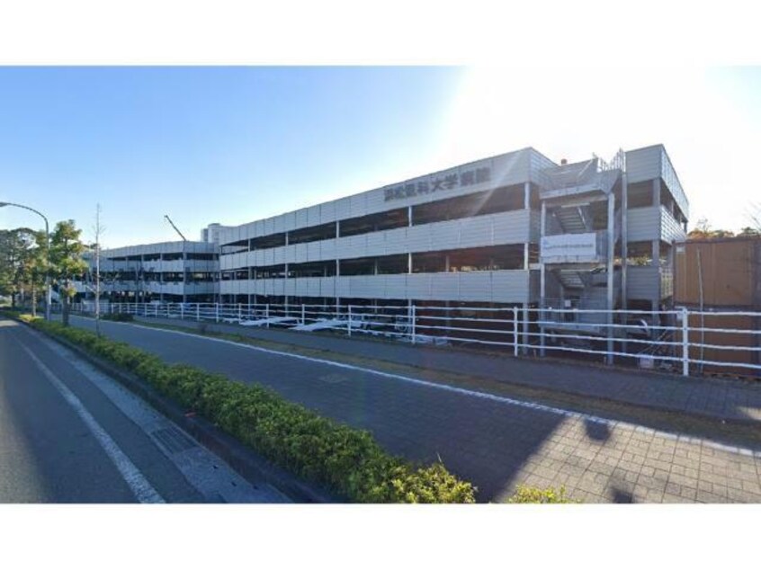 国立大学法人浜松医科大学医学部附属病院(病院)まで1252m Leonids