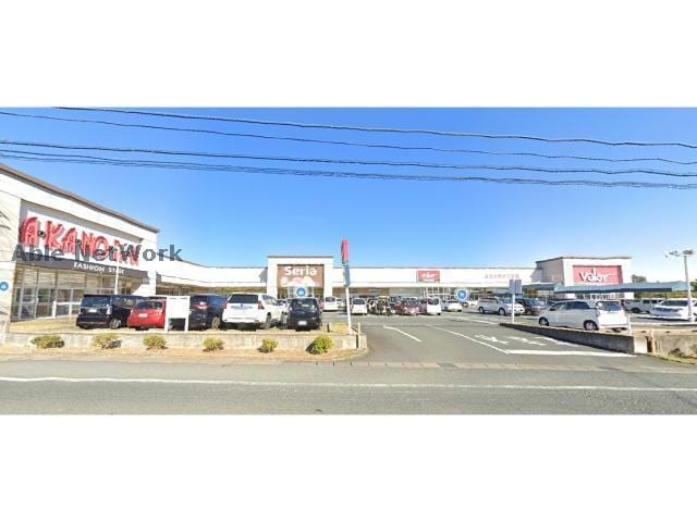 バロー有玉店(スーパー)まで1456m Leonids