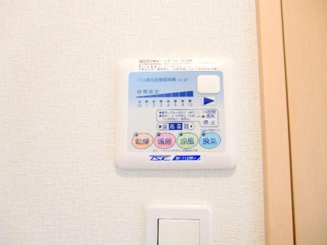  グランシャトーⅡ