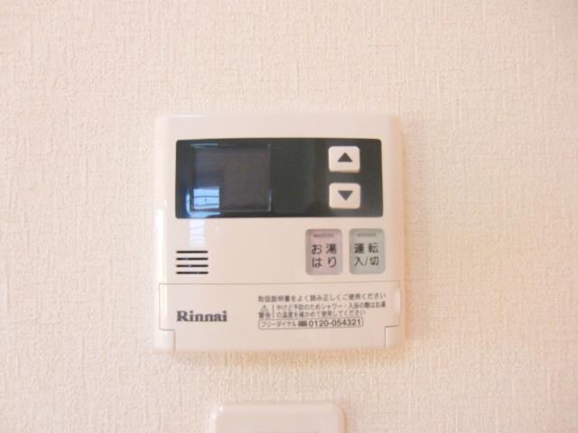  グランシャトーⅡ