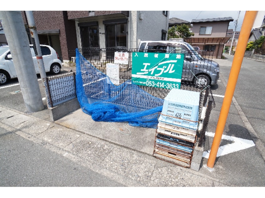  New Century