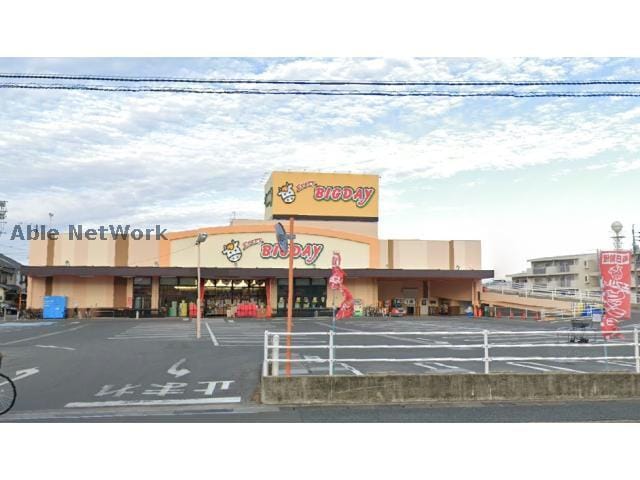 エブリィビッグデー高台店(スーパー)まで745m New Century