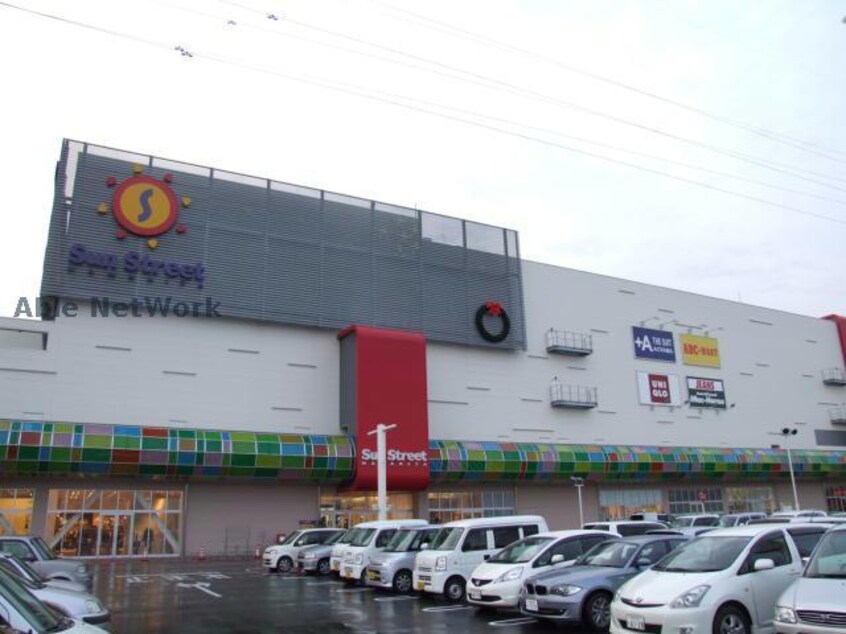 サンストリート浜北(ショッピングセンター/アウトレットモール)まで2474m きらり