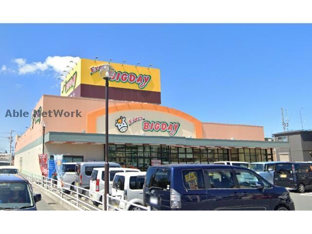 エブリィビッグデー姫街道店(スーパー)まで220m ドリームアオイ