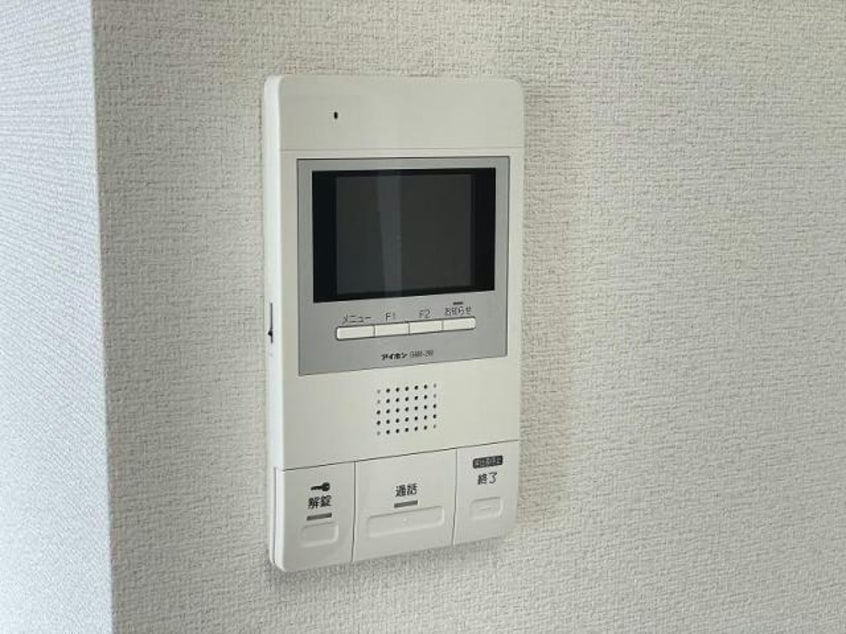  グランソレイユ(有玉南)