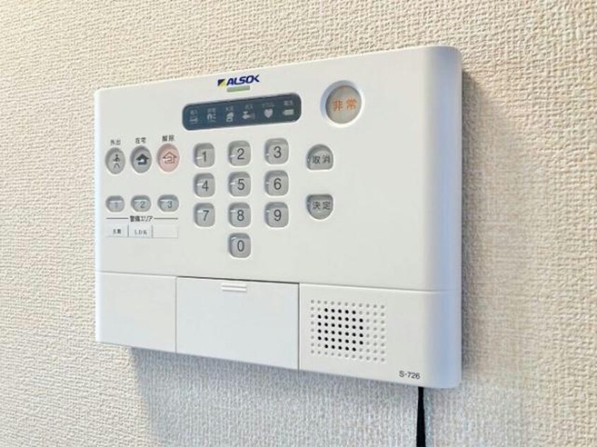 他の部屋の写真です グランボアＢ