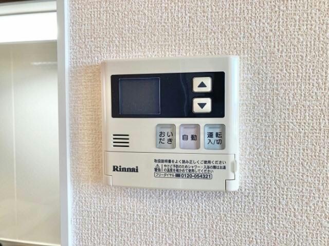他の部屋の写真です グランボアＢ