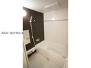 他の号室の写真です D-room三方原ＡＢ