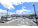 遠鉄ストア初生店(スーパー)まで996m D-room三方原ＡＢ