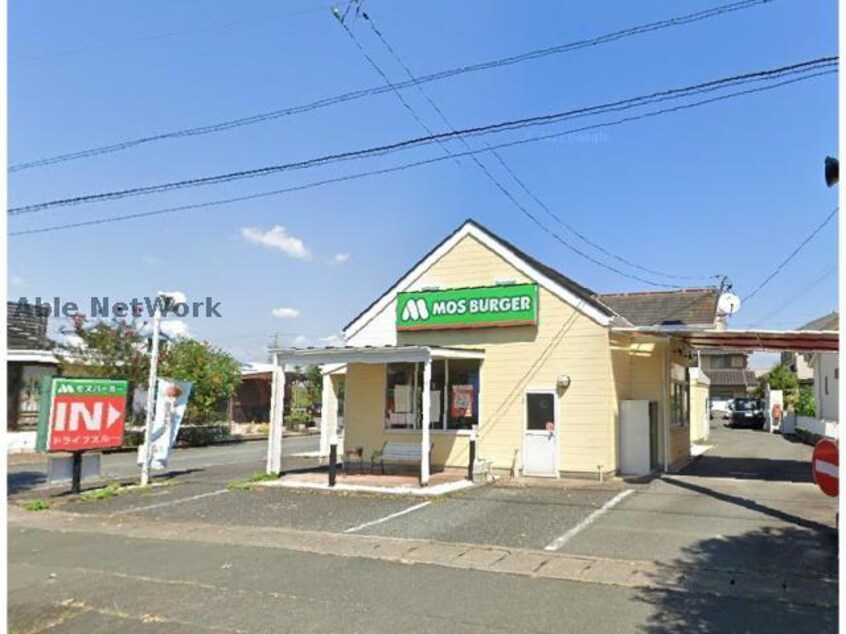モスバーガー浜松三方原店(ファストフード)まで1265m D-room三方原ＡＢ