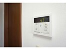 温度調節パネル サニーパレス