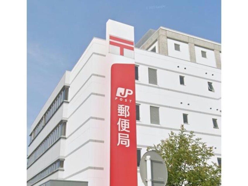 浜松上島郵便局(郵便局)まで1647m サニーパレス