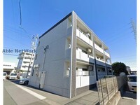 フロイデミーツ半田山