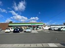 ファミリーマート浜松上島五丁目店(コンビニ)まで802m エクセル21 Ⅴ