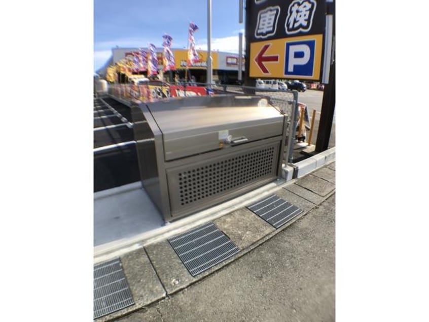  シャウレー有玉