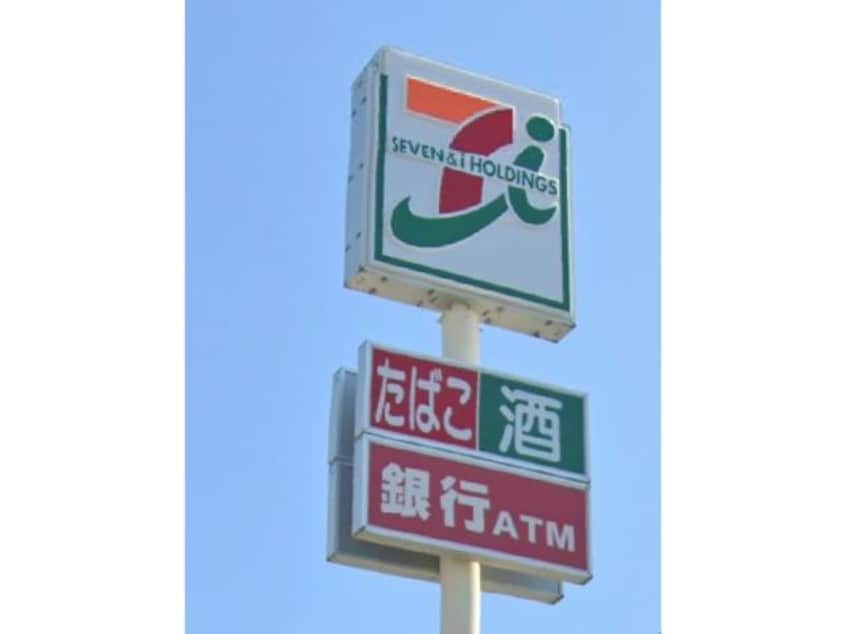 セブンイレブン細江中川南店(コンビニ)まで381m ハイツひまわり