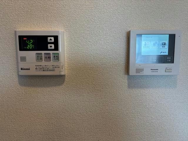  モーンガータ
