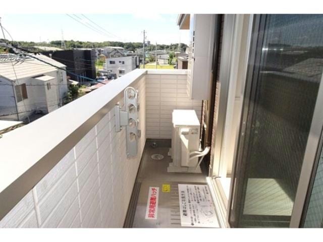  アベニュー有玉