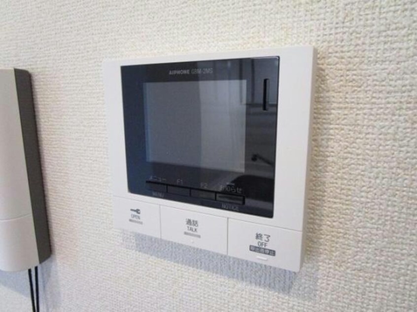  アベニュー有玉