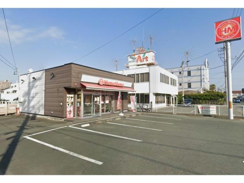 ほっともっと浜松曳馬店(その他飲食（ファミレスなど）)まで412m グランパルティ―ルC