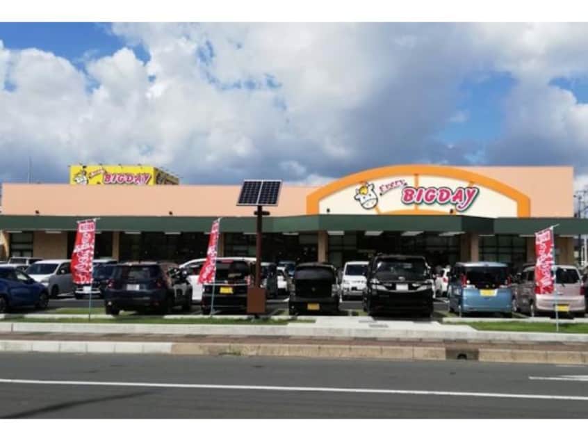 エブリィビッグデー浜北店(スーパー)まで960m Las Casa Sakura