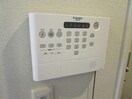 他の部屋の写真です Ｐｒａｔｉｑｕｅ