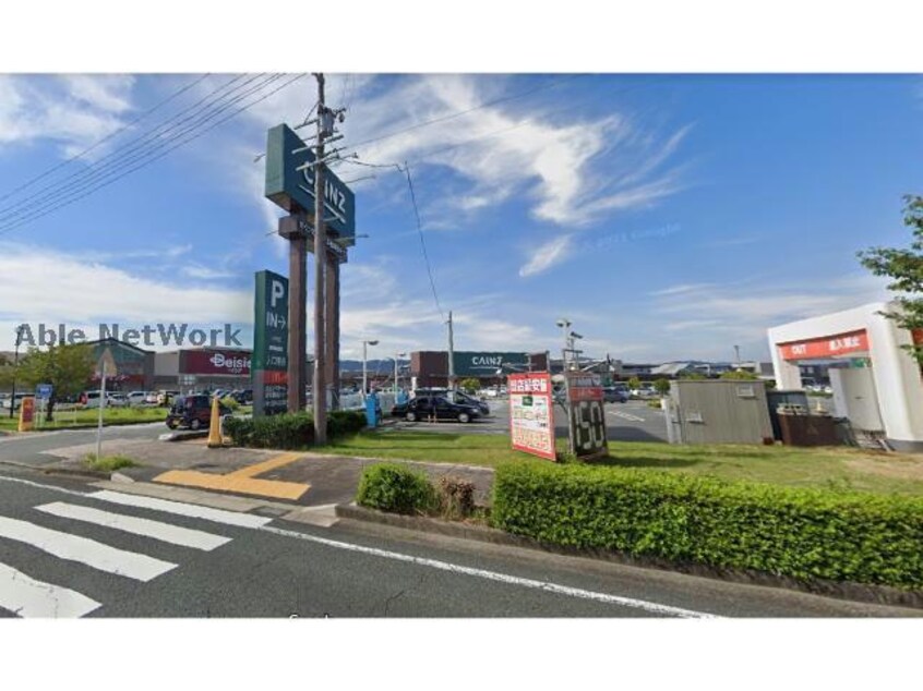 カインズ浜松都田テクノ店(電気量販店/ホームセンター)まで723m DISFRUTAR