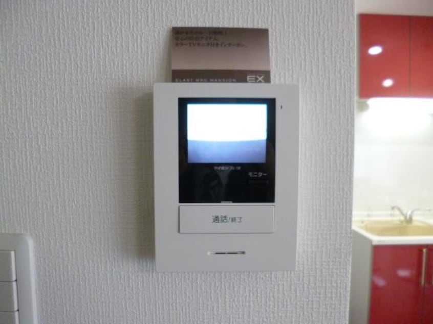  グランシャトーⅢ