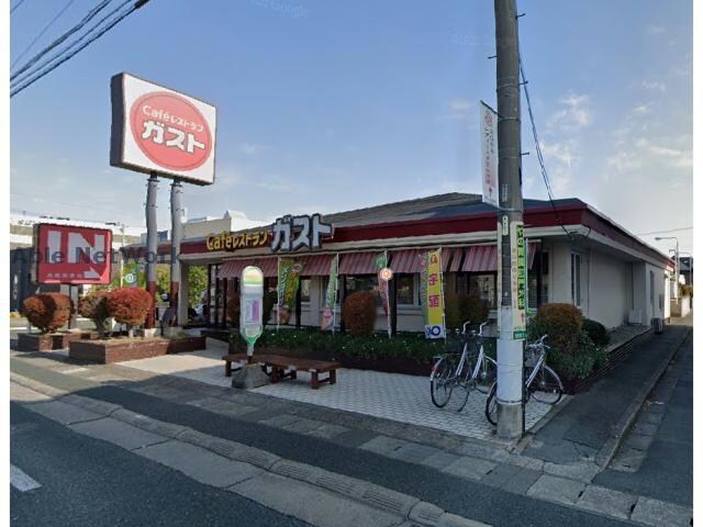 ガスト浜松住吉店（から好し取扱店）(その他飲食（ファミレスなど）)まで698m トリシア・ポイント城北