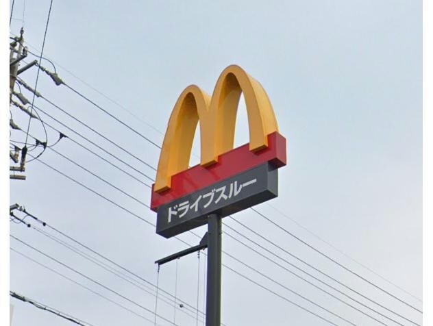 マクドナルド浜北南中瀬店(その他飲食（ファミレスなど）)まで1385m マーベラス・フォー