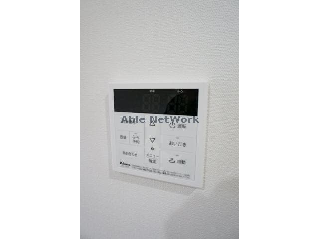  グラン　ルーチェ