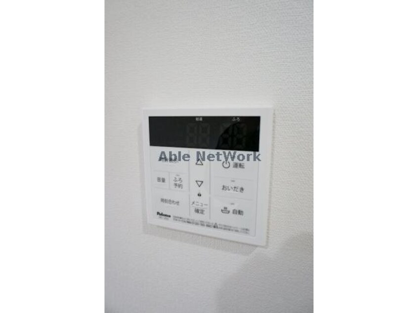  グラン　ルーチェ