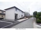 グランデールの外観