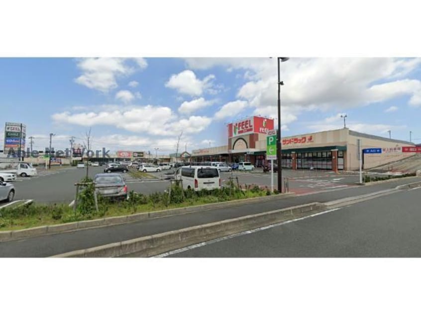 サンドラッグフィルタウン小豆餅店(ドラッグストア)まで670m ＴＫ　ＧＡＲＡＧＥ　B棟