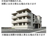 Ｄｅサーン　Ａ棟
