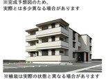 Ｄｅサーン　Ａ棟
