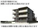 Ｄｅサーン　B棟の外観