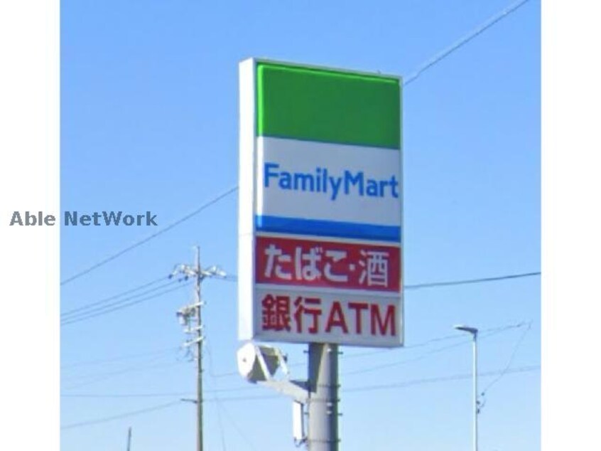 ファミリーマート浜松高丘西店(コンビニ)まで556m パークサイド髙木