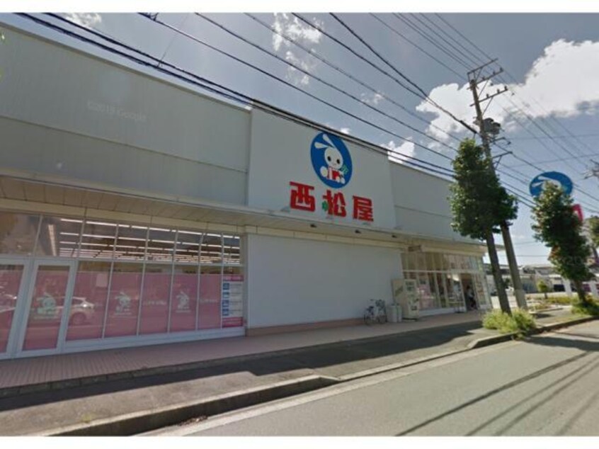 西松屋浜松高丘店(ショッピングセンター/アウトレットモール)まで382m パークサイド髙木