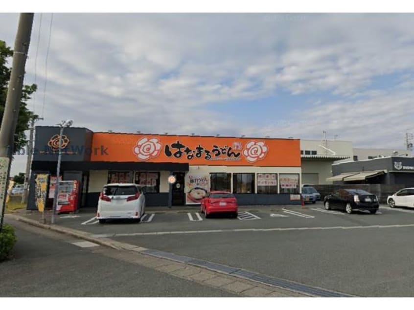 はなまるうどん浜松高丘東店(その他飲食（ファミレスなど）)まで495m パークサイド髙木
