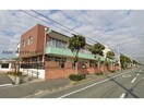 幼保連携型認定こども園たかい丘こども園(幼稚園/保育園)まで1119m パークサイド髙木