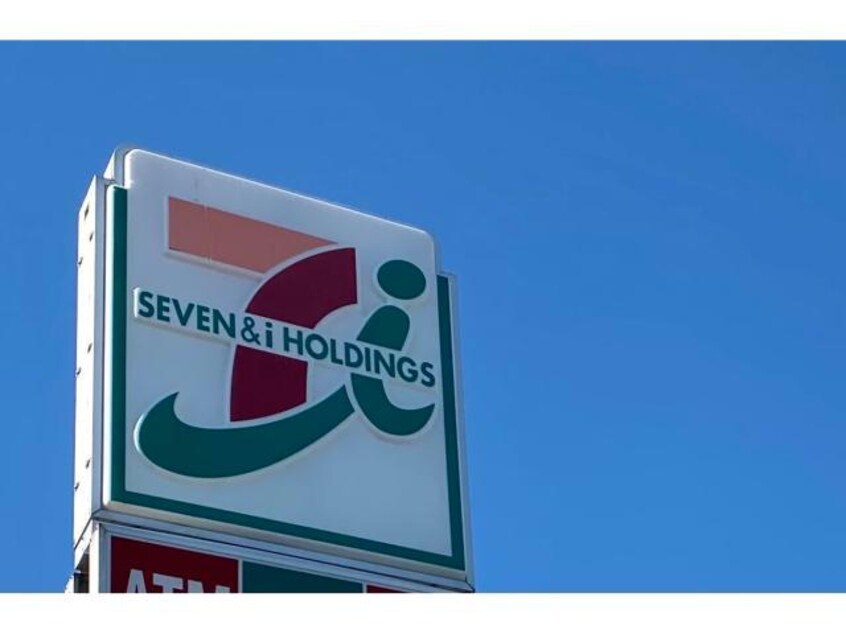 セブンイレブン浜北平口店(コンビニ)まで597m クローバー