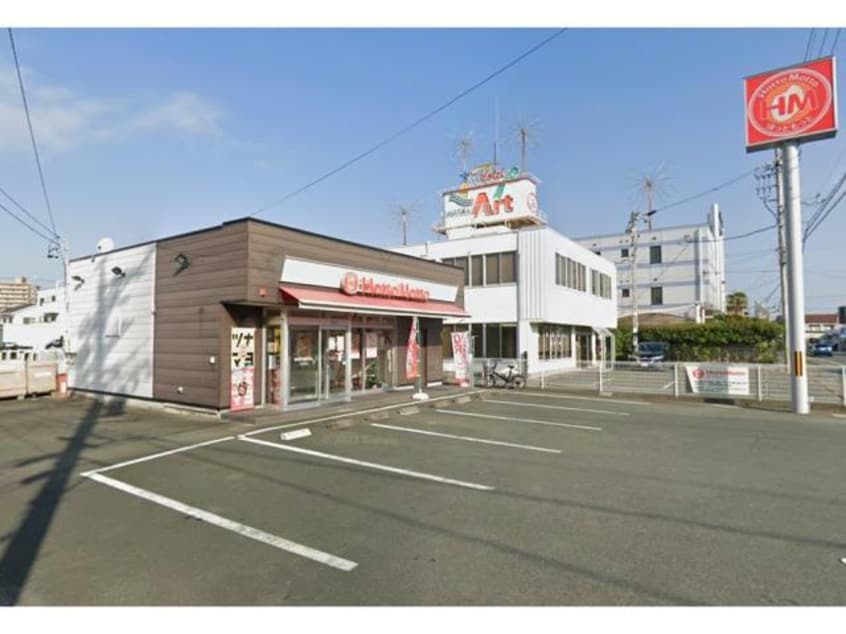 ほっともっと浜松曳馬店(その他飲食（ファミレスなど）)まで413m Felicia曳馬
