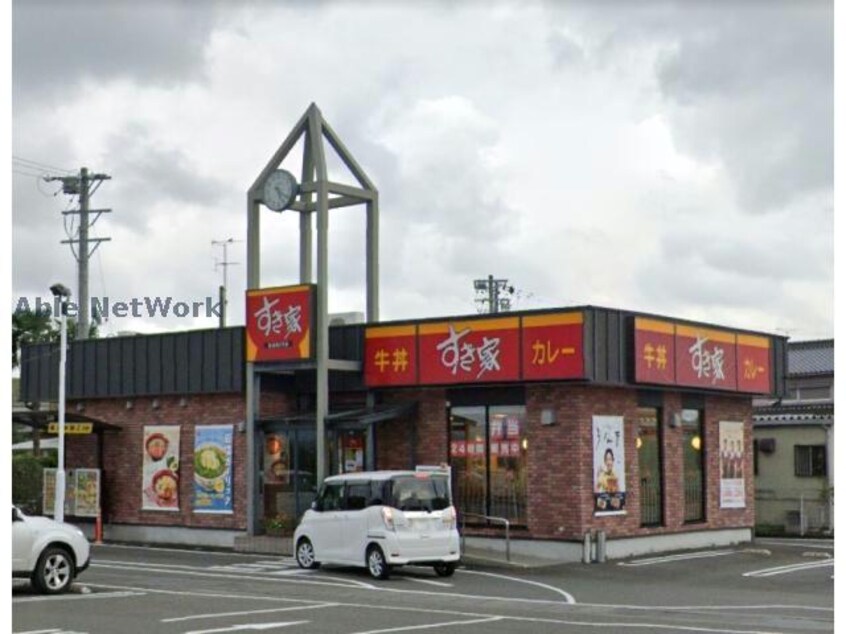 すき家152号浜北内野店(ファストフード)まで1414m ピアット