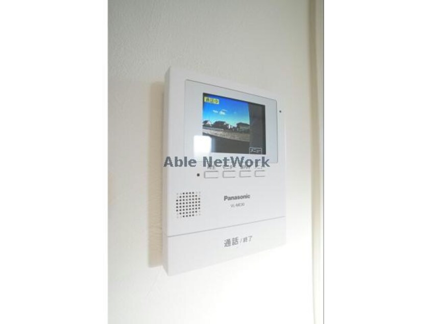 同型の写真です LOTUS三ケ日