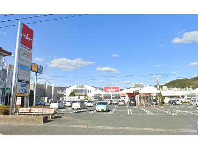 食鮮館タイヨーみっかび店(スーパー)まで648m LOTUS三ケ日